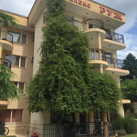 גולדן סנדס Complex Ruzh Apartments מראה חיצוני תמונה