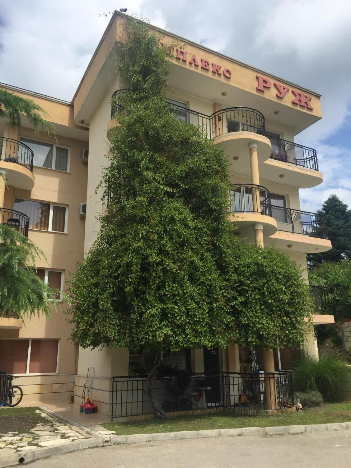גולדן סנדס Complex Ruzh Apartments מראה חיצוני תמונה